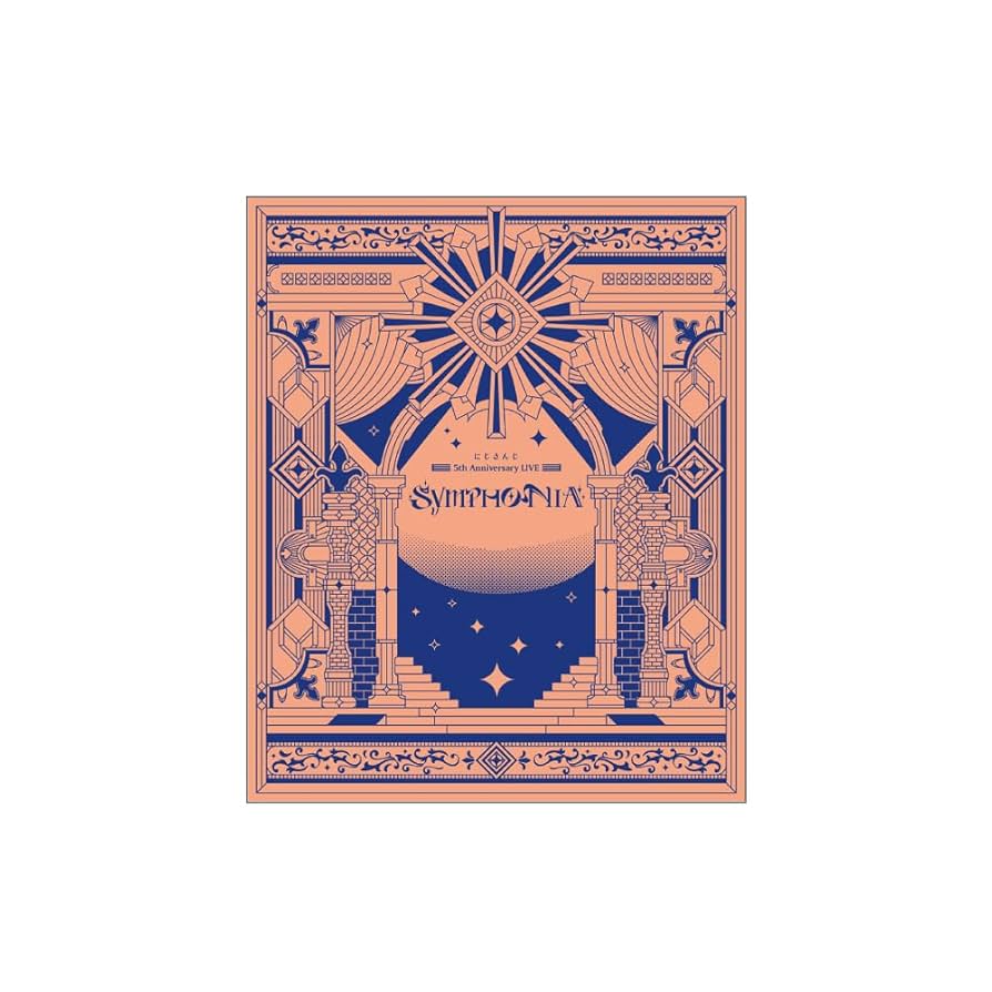 にじさんじ 5th LIVE 「SYMPHONIA」初回生産限定盤 Amazon.co.jp: にじさんじ 5th Anniversary LIVE 「SYMPHONIA